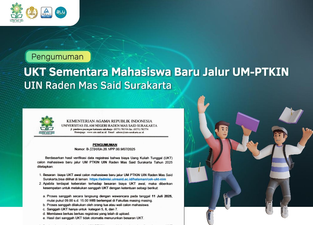 Pengumuman