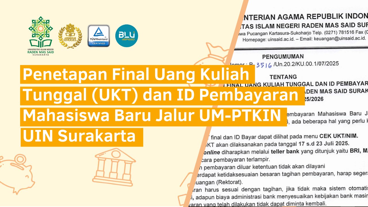 Pengumuman